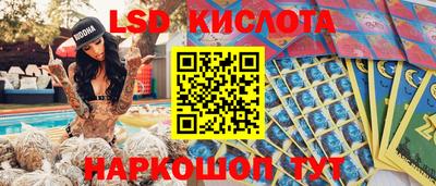 наркотики Бугуруслан