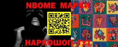 mdma Бузулук