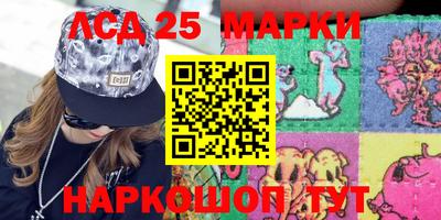наркотики Бугуруслан