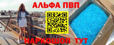 наркотики Бугуруслан