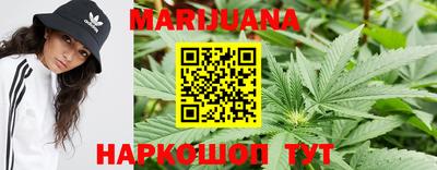 наркотики Бугуруслан