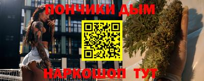 Альфа ПВП Будённовск