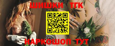 Альфа ПВП Будённовск