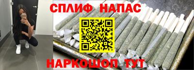 мет Обь