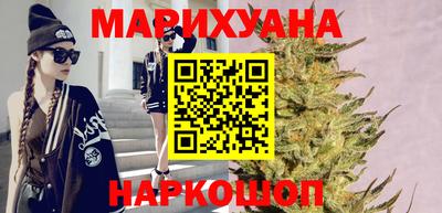 наркотики Бугуруслан