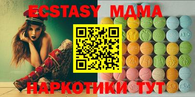 Альфа ПВП Будённовск