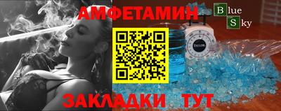 наркотики Бугуруслан