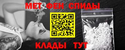 наркотики Бугуруслан