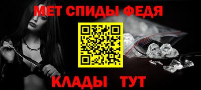 наркотики Бугуруслан