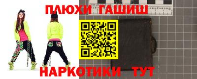 таблы Нягань