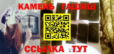 Альфа ПВП Будённовск