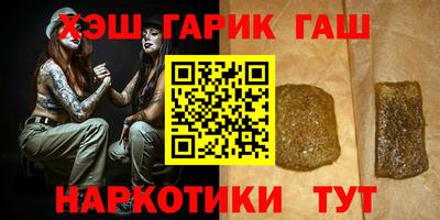 индика Обнинск