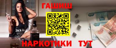 Альфа ПВП Будённовск