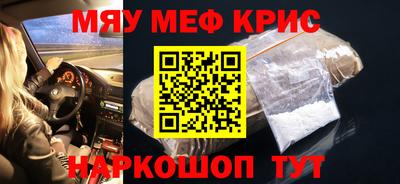 Альфа ПВП Будённовск