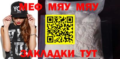 наркотики Бугуруслан