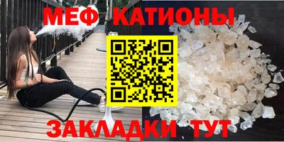 наркотики Бугуруслан