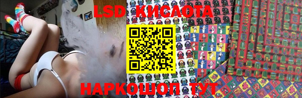 Марки NBOMe 1500мкг  Вход с VPN  Марки NBOMe 1500мкг  Сарапул 
